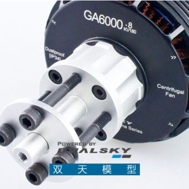 Dualsky GA Serie Brushless Motoren für groß Modelle