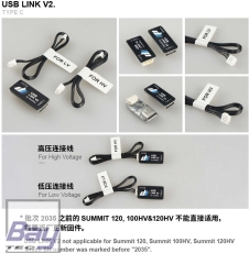 DUALSKY USB Link V2 Summit / Summit HV TYP-C (nicht SUMMIT X, XHV)