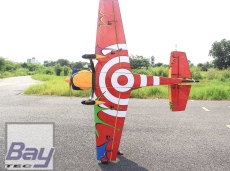 Seagull Models ( SG-Models ) CAP 232 Giant Scale 1/3 97" "PAINTBALL" 2,46m, 85-125ccm ARF