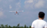 VQ Model PIPER PA-18 SUPER CUB 108" ARF 2710mm