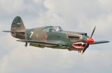 Black Horse P40C Tomahawk 60cc ARTF 2276mm Black Horse P40C Tomahawk 60cc ARTF 2276mm