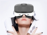 UVR-1 'Fancy' VR FPV Brille