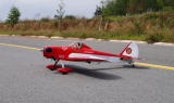 VQ Model FLY BABY 1620mm ARF US Mail