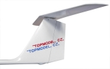 Topmodel CZ LINEA 2560mm ARF