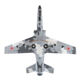 E-flite Viper Jet 70mm EDF 1100mm PNP