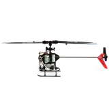 BLADE mCP S BNF -