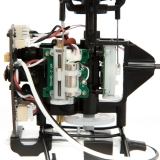 BLADE mCP S BNF -