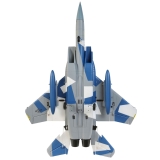 E-flite F-15 Eagle 64mm EDF BNF Basic 715mm mit AS3X und SAFE