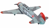 AMXFlight YAK 11 V2 Camouflage EPO PNP - 1450mm - EZFW