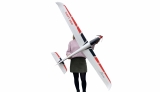AMXPlanes Swift 2100 Motorsegler EPO PNP - 2100mm