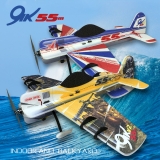 RC-Factory Yak 55 Gelb - 800mm