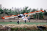Arrows Husky Ultimate 1800mm Elektro Brushless Hochdecker PNP