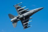FMS JET F16 EDF 64mm PNP grau - 74 cm