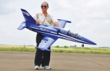 Black Horse L-39 Albatros EP V3 Blau ARTF 1450mm