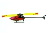 Xtreme one 3D Brushless 6 Kanal LCD Steuerung 2.4 GHZ