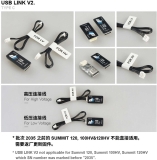 DUALSKY USB Link V2 Summit / Summit HV TYP-C (nicht SUMMIT X, XHV)