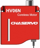 CHASERVO HV06N 15T 6mm HV Servo ohne Befestigungslasche für F3K, F5K u.ä.