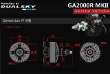 Dualsky Xmotor GA2000R.8 MKII KV405 Brushless Motor