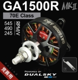DUALSKY XMotor GA1500R.10 MKII 490 K/V Brushless Motor