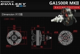DUALSKY XMotor GA1500R.10 MKII 490 K/V Brushless Motor