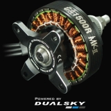 DUALSKY XMotor GA1500R.9 MKII 545 K/V Brushless Motor