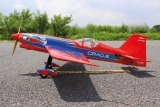 Seagull Models ( SG-Models ) Turbo Raven 63" 1600mm EP / GP 15-20cc ARF