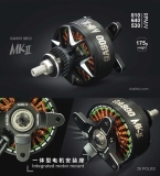 DUALSKY Brushless Motor XMotor GA800.19 MKII 640 KV 28-polig bis zu 851W