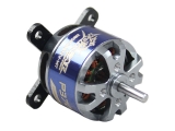 Tomcat P3702 Brushless Motor 2808 KV1250