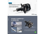 DUALSKY Xmotor XM3548EGL-9 Glider K/V 820 lange Ausführung 960W