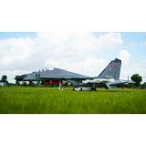FMS Twin 70mm EDF J-11 PNP - 1110mm