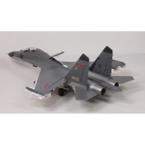 FMS Twin 70mm EDF J-11 PNP - 1110mm