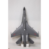 FMS Twin 70mm EDF J-11 PNP - 1110mm