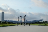 FMS GIANT F4U Corsair V3 PNP - 170 cm