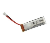 LiPo Akku 1S 3,7V 450mAh, Xtreme one 3D, SpyDer