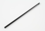 Blade 230s / V2: Heckrohr