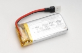 U842-1 Lark Transmitter LiPo