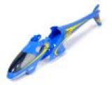 Rumpfzelle Lama V4 komplett - blau