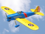 VQ Model FLY BABY 1620mm ARF US Mail