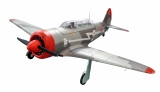 AMXFlight YAK 11 V2 Camouflage EPO PNP - 1450mm - EZFW