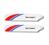 NE402280006A Main rotor set