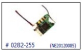 Solo Pro 125 3D Empfänger