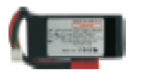 FMS Lipo Akku 2S 7,4V/1300mAh/20C