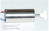 Art-Tech Firefox Heckmotor