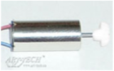 Art-Tech Firefox Heckmotor