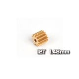 Xtreme Motorritzel 12T für Motor SMT16080-8000, EA-077-12T