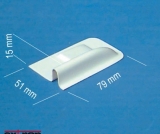 Servoschacht-Abdeckung 79x51x15