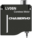 CHASERVO LV06N 15T 6mm LV Servo ohne Befestigungslaschen für F3K, F5K u.ä.