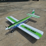 Seagull Models ( SG-Models ) KWIK FLY MK III 63" ARF EP/GP Green