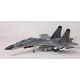 FMS Twin 70mm EDF J-11 PNP - 1110mm