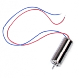 UDI Motor Standard U28W, U28